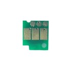 LC-133 Cyan Replacement Chip