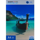 160gm A4 Doublesided Gloss Paper (20 Sheets) 