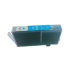 920XL Cyan Compatible Inkjet Cartridge