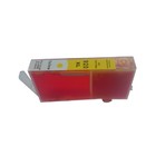 920XL Yellow Compatible Inkjet Cartridge