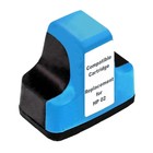 #02 Cyan High Capacity Remanufactured Inkjet Cartridge