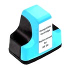 #02 Light Cyan High Capacity Remanufactured Inkjet Cartridge