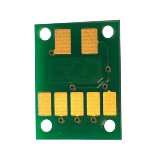 CLI-651 Standard Capacity Grey Replacement Chip