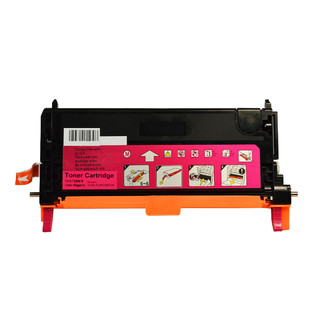 Docuprint C2200 CT350676 Magenta Premium Generic Toner