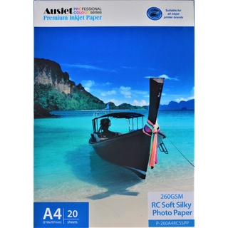 260gm A4 RC Rough Silky Photo Paper (20 sheets)