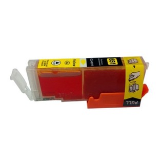 CLI-651XL Yellow Compatible Inkjet Cartridge