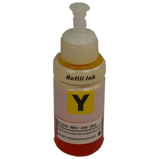 664 Generic Yellow Refill Bottle 70ml
