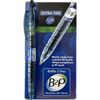 Pilot BegreeN B2P 'Bottle to Pen' Gel Ink Extra Fine Black